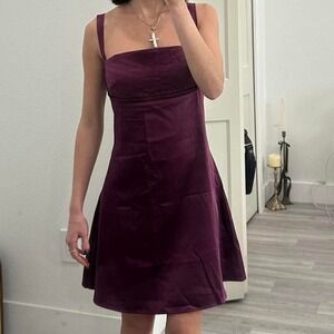 Purple mini dress with square neckline